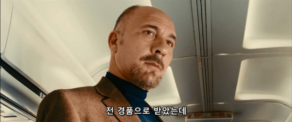 복수의 방법-2 | 인스티즈