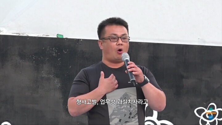 아,나는 대한민국이라는 착각 속에 살았구나 | 인스티즈