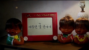 나 응답하라 1988 보기 귀찮아, 대충 설명만해봐 .jpg | 인스티즈