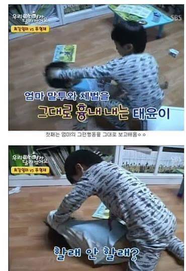 역대최강엄마류 甲.jpg | 인스티즈
