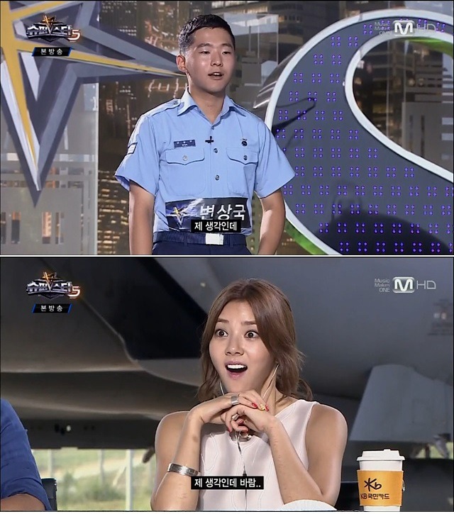 고무신 거꾸로 신은 여친에게 영상편지 남긴다jpg | 인스티즈
