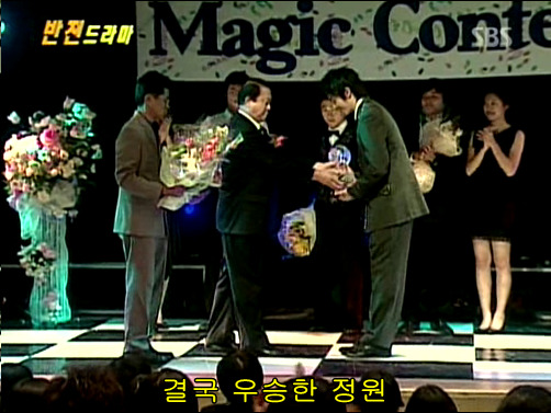 반전드라마 베스트 에피소드 마술사의 인형 2 | 인스티즈