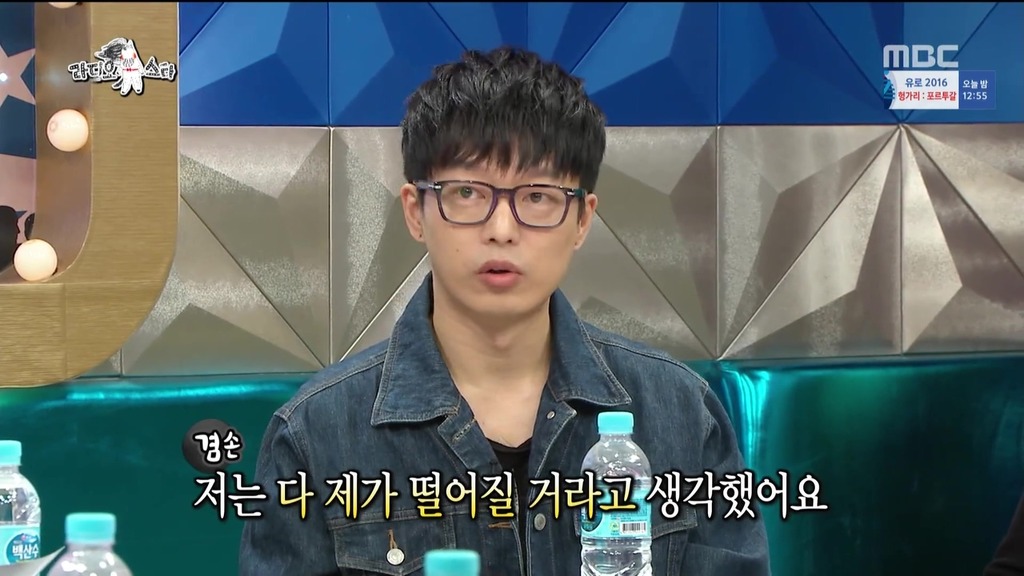 음악대장에게 위협적이었던 상대는??? | 인스티즈