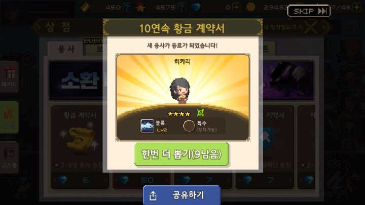 금일 이미지