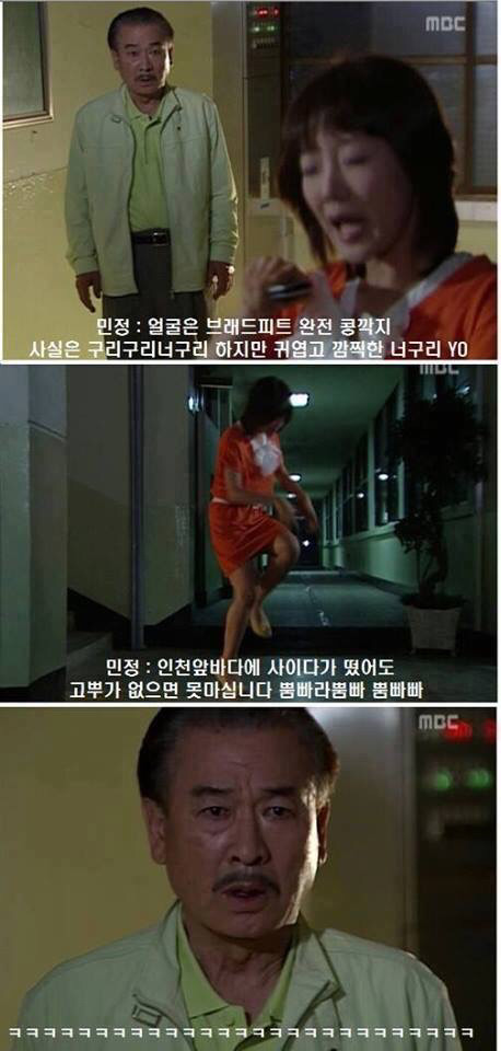 내 기준 진짜 웃긴거 쓰리탑 | 인스티즈