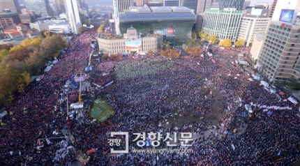 2002년 2016년 | 인스티즈