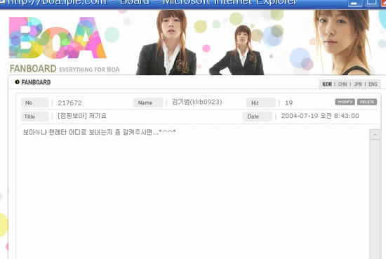 성공한 덕후들 | 인스티즈