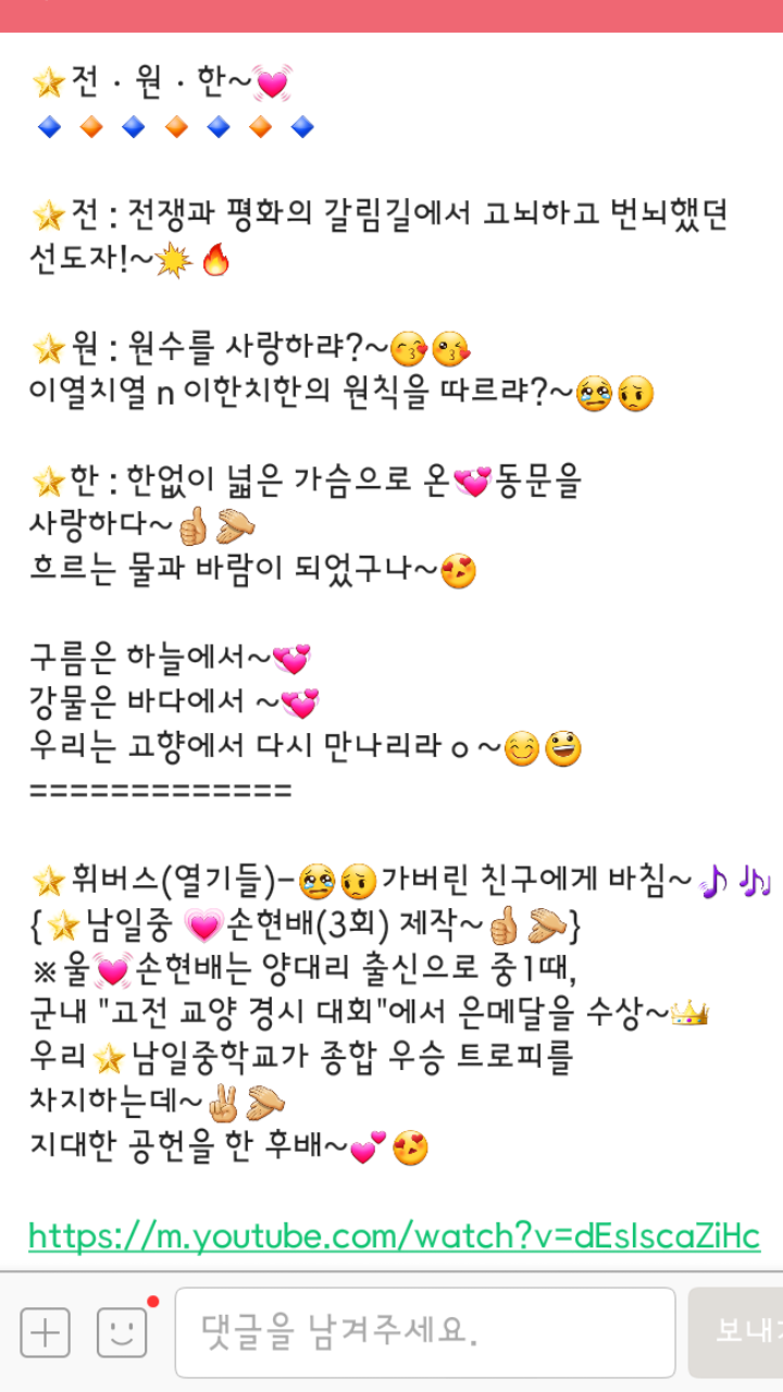 전*원 이미지