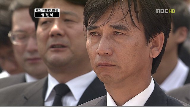 대한민국 정치사 희대의 사진들 | 인스티즈