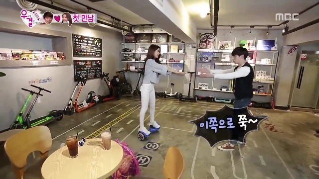 [우결] 시원시원하지만 성격급한 솔라와 옆에서 안절부절 못하는 에릭남.jpg | 인스티즈