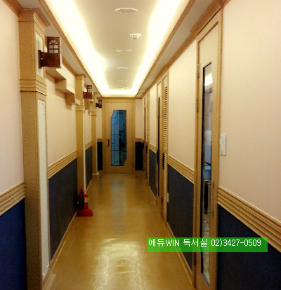 에듀윈독서실 이미지
