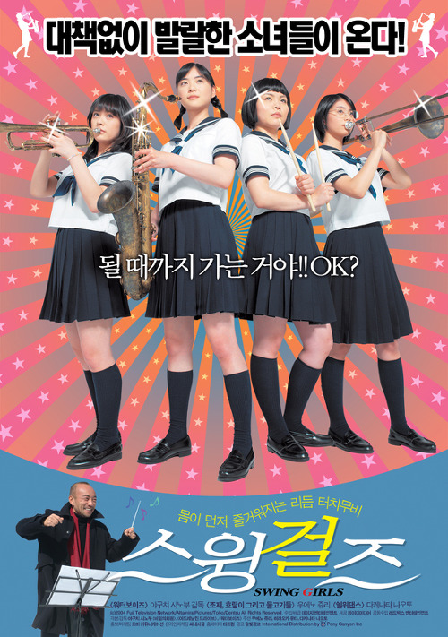 개인적으로 꼽아본 볼만한 영화 50선 추천 | 인스티즈