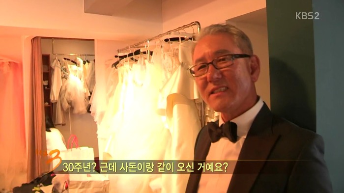 [다큐3일] 어버이날 선물로 양가 부모님께 리마인드 웨딩촬영 선물한 부부.jpg | 인스티즈