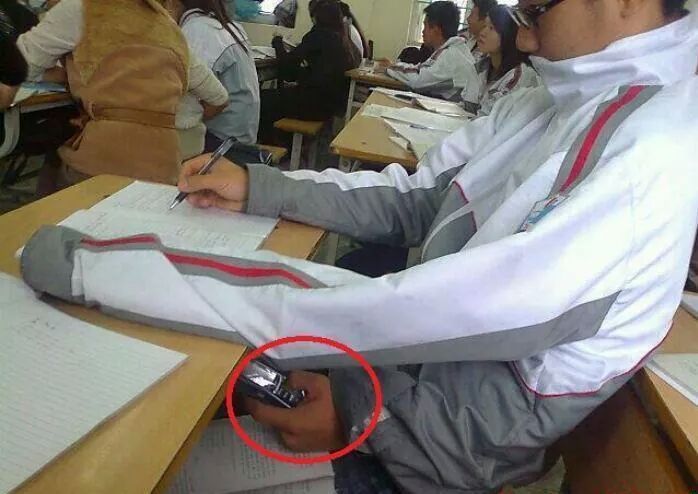 컨닝 이미지