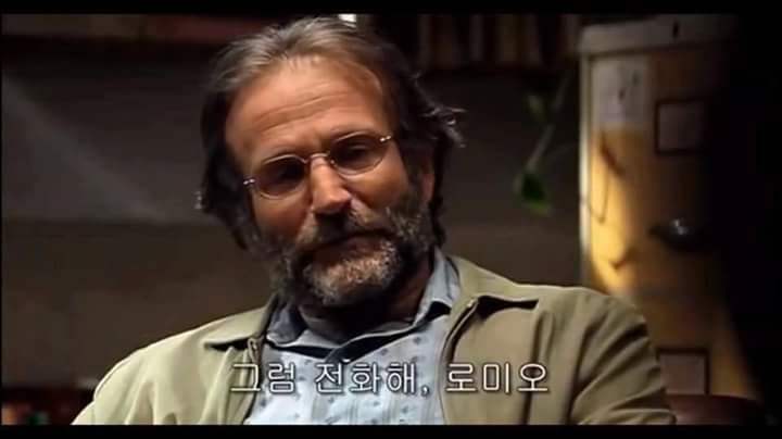 남녀 관계에 대한 명언 | 인스티즈