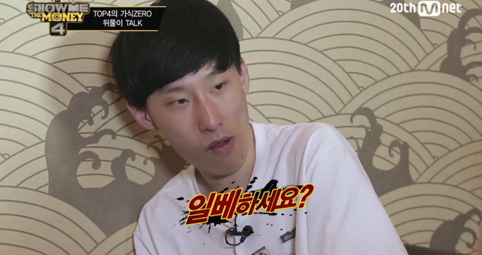 프로듀스101 남자ver를 하면 이렇게 뽑자고 하는 프로듀스 갤러 ㅋㅋㅋㅋㅋ.jpg | 인스티즈
