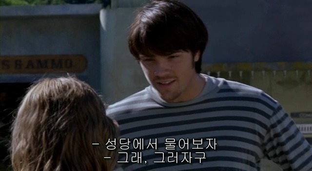 전 세계를 뒤흔든 공포! 공포영화 하면 떠오르는! 까진 아니었지만 꿀잼인【 하우스 오브 왁스 】02 | 인스티즈