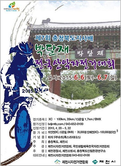 요고요고 이미지