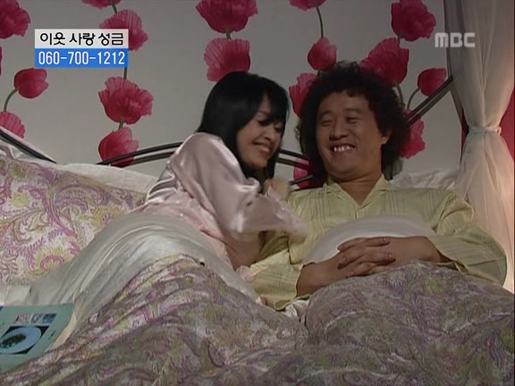 [거침없이하이킥] 눈물의 취직파티.jpg | 인스티즈