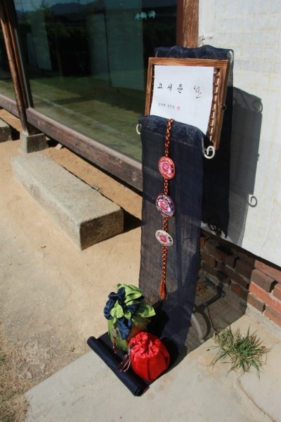 명지원 이미지