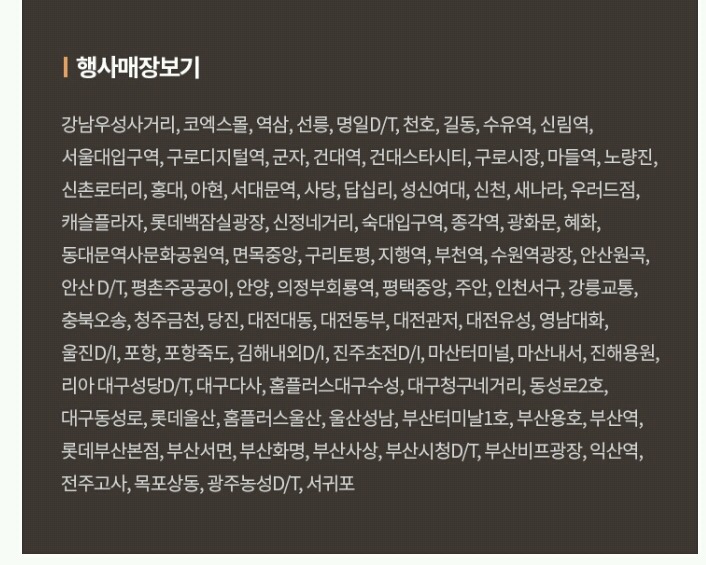 롯데리아 이번 만우절 이벤트...jpg | 인스티즈