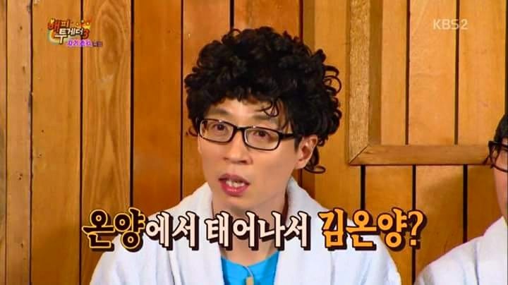 김지석 가족 이름 클라스ㅋㅋㅋㅋㅋㅋㅋㅋㅋㅋㅋㅋ | 인스티즈
