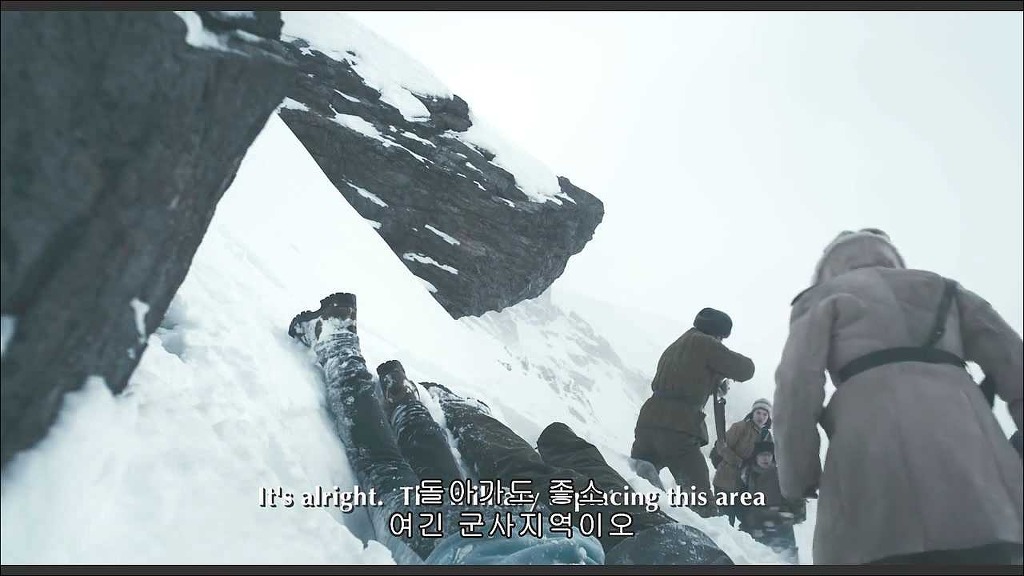 미스테리한 산악인들의 죽음 디아틀로프 (완결) | 인스티즈
