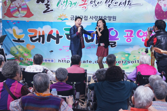 광명효요양병원 이미지