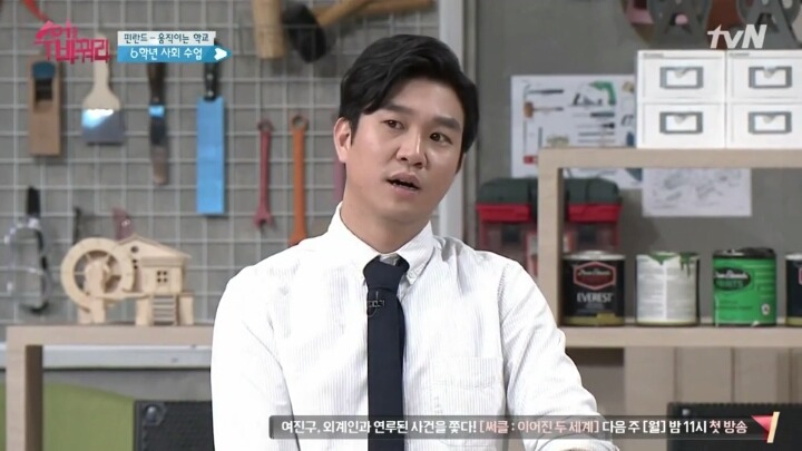 아이들을 로 만들지 않겠다는 핀란드 교육의 의지 | 인스티즈
