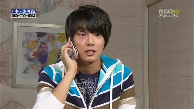 [지붕킥] 공부하러 절에 들어간 준혁 | 인스티즈