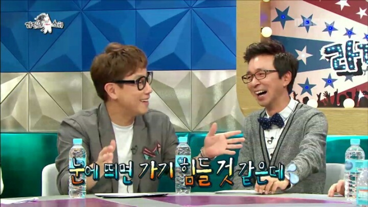 [라디오스타] 모텔 경영해 보고 싶다는 쌈디 | 인스티즈