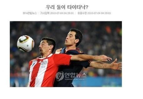 기자의 드립력 | 인스티즈
