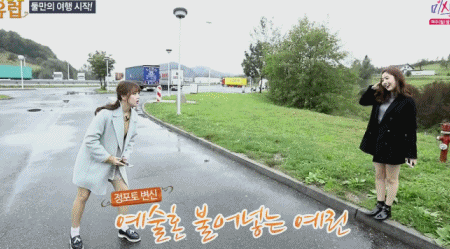 [여자친구] 걸그룹 여자친구 in 유럽 움짤 | 인스티즈