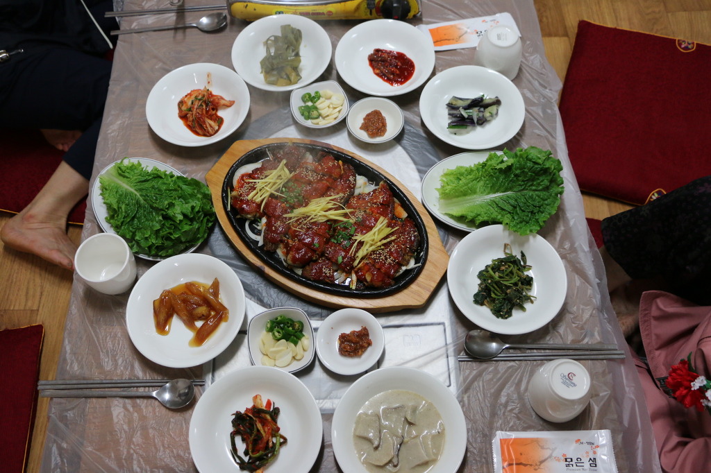 구이가 이미지