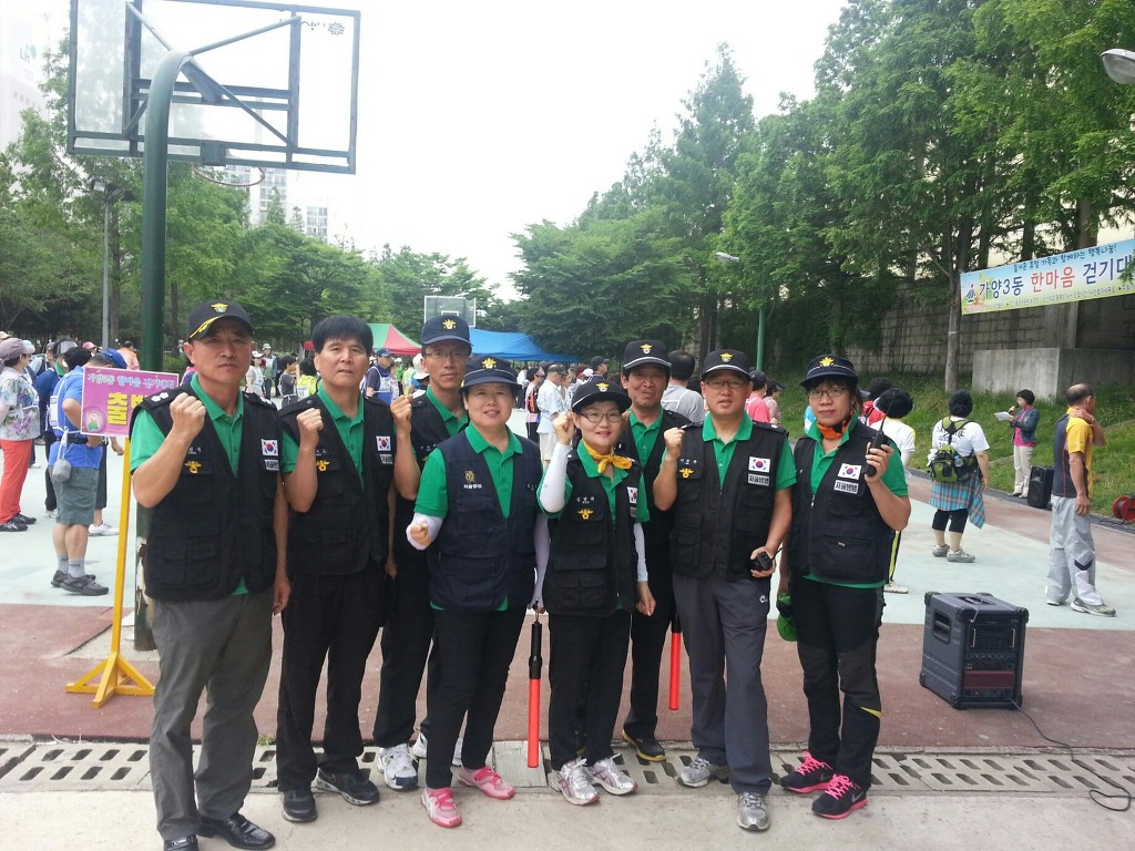 명성이용원 이미지