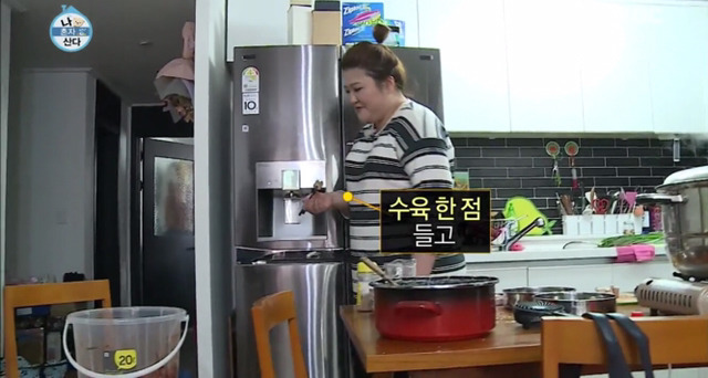 [나혼자산다] 이국주의 수육 10인분 도시락 만들기 | 인스티즈