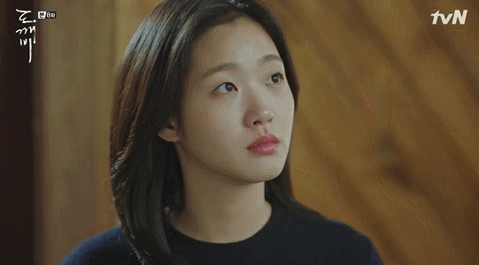 [도깨비] 시청자들이 어떤 부분에서 설레는지 잘 아는듯한 김은숙 작가 | 인스티즈