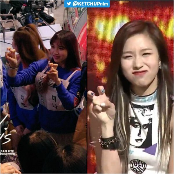 아육대 트와이스 미나.jpg | 인스티즈