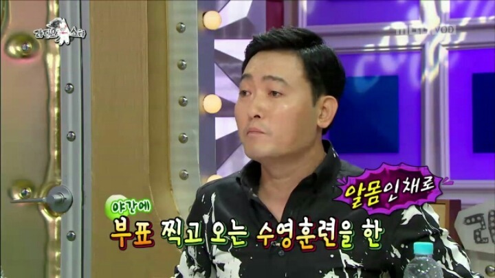 이준혁의 물미역.jpg | 인스티즈