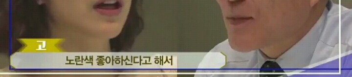 [북콘서트] 문재인 문답 | 인스티즈