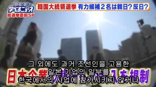 누가 대한민국의 국익을 도모하는 진짜 보수 인가?.jpg | 인스티즈