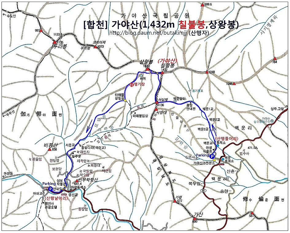 영풍주유소 이미지