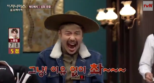 더 지니어스 시즌 통틀어 가장 반전이었던 두 사람.jpg | 인스티즈