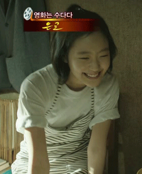 주연 데뷔작 화제성 은교 김고은 vs 한공주 천우희 | 인스티즈