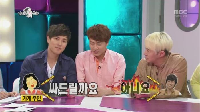 [라디오스타] 유치한 방법으로 복수를 꿈꾸는 김동완과 멤버들ㅋㅋㅋㅋㅋㅋㅋㅋ | 인스티즈