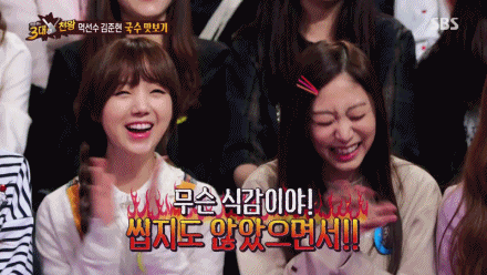 가오나시를 좋아하는 그녀 | 인스티즈