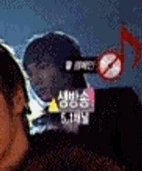 유노윤호 뒤에 일어나는 사람 누구야...? | 인스티즈