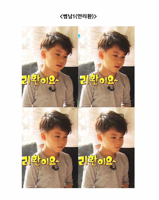 생각해보면 인소여주 같은 삶을 사는 빈이ㅋㅋㅋㅋㅋㅋㅋㅋ | 인스티즈