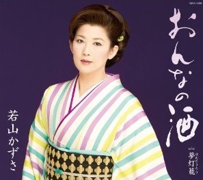 도코데이 이미지