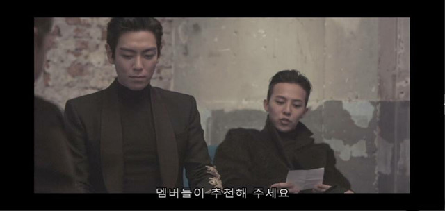 빅뱅 태양의 자녀 이름 미리 지어주는 멤버들.jpg | 인스티즈